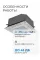 Hisense Heavy Classic AUC-36HR4SKA