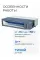 Haier Free match DC AD35S2SM3FA