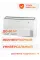 Energolux Floor Ceiling SACF24D6-A