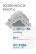 Hisense Heavy EU DC AUC-48UR4RKC8