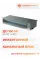 Hisense Heavy EU DC AUD-60UX4REH8