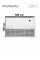 Royal Clima Competenza CO-F 36HNX/CO-E