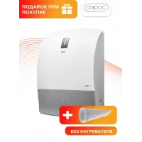 Ballu Oneair ASP-200S в ткани