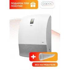 Ballu Oneair ASP-200S в ткани