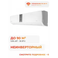 Electrolux Nordic eacs-36htn3-24y