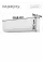Funai Shogun RAC-SG25HP.D04