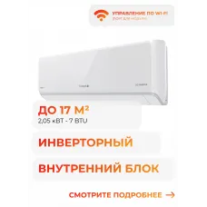 Energolux Smart multi in dc SAS07M3-AI