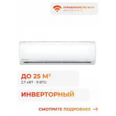 Axioma ASX09D1Z1R