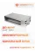 Funai Dragon LAC-DR55HP.D01/S