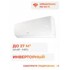 Ballu PLATINUM EVOLUTION BSUI-09HN8
