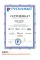 Electrolux Air Gate 2 EACS-18HG-M2/N3