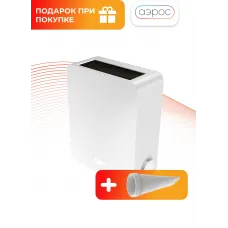 Oxy 2