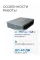 Hisense Heavy Classic AUD-36HX4SHH1