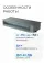 Hisense Heavy EU DC ADT-18UX4RCL8
