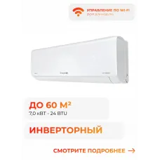 Energolux SAS24Z5-AI