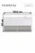 Hisense Heavy Classic AUV-36HR4SB1