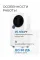 Ballu Eclipse White BPAC-10 EPW/N6 white