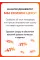 Haier Jade DC white in AS35S2SJ2FA-G
