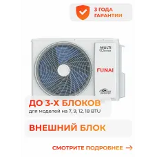 Funai Origami Kodo dc RAM-I-3OK60HP.01/U