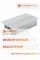 Haier Free match DC AB50S2SA1FA
