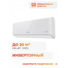 Energolux SAS09G4-AI