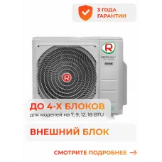 Royal Clima Multi Flexi EU out DC 4RMN-36HN/OUT