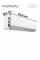 Funai Kagami Shiro dc RAM-I-KMS35HP.W01/S