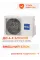 Haier Super match out DC 4U85S2SR5FA