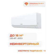 Energolux SAS07AR1-A