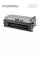 Ballu Free Match multi DC BADI-FM/in-18HN8/EU