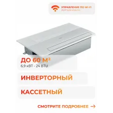Haier Free match DC AB71S2SA1FA
