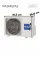 Haier Super match out DC 3U70S2SR5FA