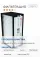 Brezza XS