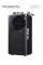 Ballu Eclipse BPAC-07 EPB/N6