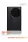 Ballu Eclipse BPAC-07 EPB/N6
