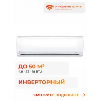 Axioma ASX18D1Z1R