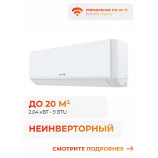 Energolux SAS09MR1-A