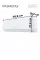 Energolux SAS09MR1-A
