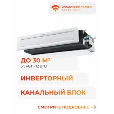 Haier Free match DC AD35S2SS1FA