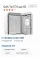 Ballu Oneair ASP-80