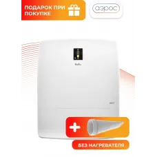 Ballu Oneair ASP-200SP