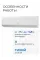 Electrolux Smartline EACS/I-07HSM/N3