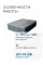 Hisense Heavy Classic AUD-48HX4SHH