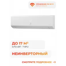 Electrolux EACS/I-7HSM/N3