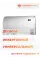 Hisense Heavy EU DC AUV-60UR4RC8