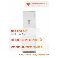 Energolux SAP60P6-A
