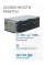 Ballu Machine BLC_D-100H N1