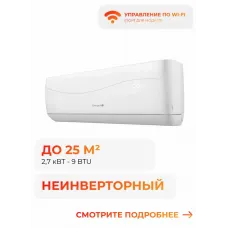 Energolux SAS09L4-A