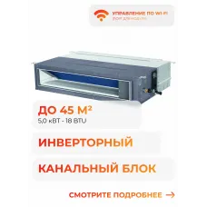 Haier Free match DC AD71S2SM3FA