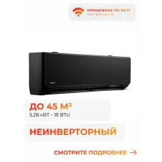 Daichi MIR50AVQ1